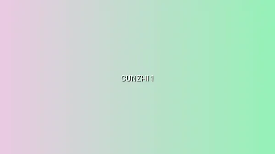 体育生 - 寸止挑战情侣版