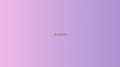 体育生 - 小小绘毕业设计